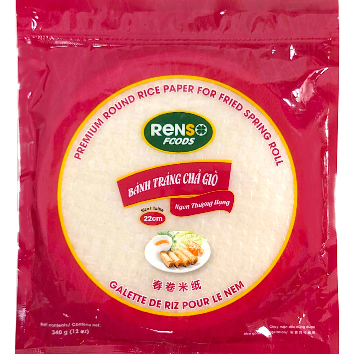 Renso Premium Rice Paper for Rolls