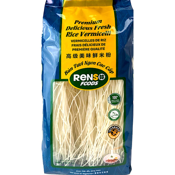 *New - Renso Authentic Vietnamese Vermicelli