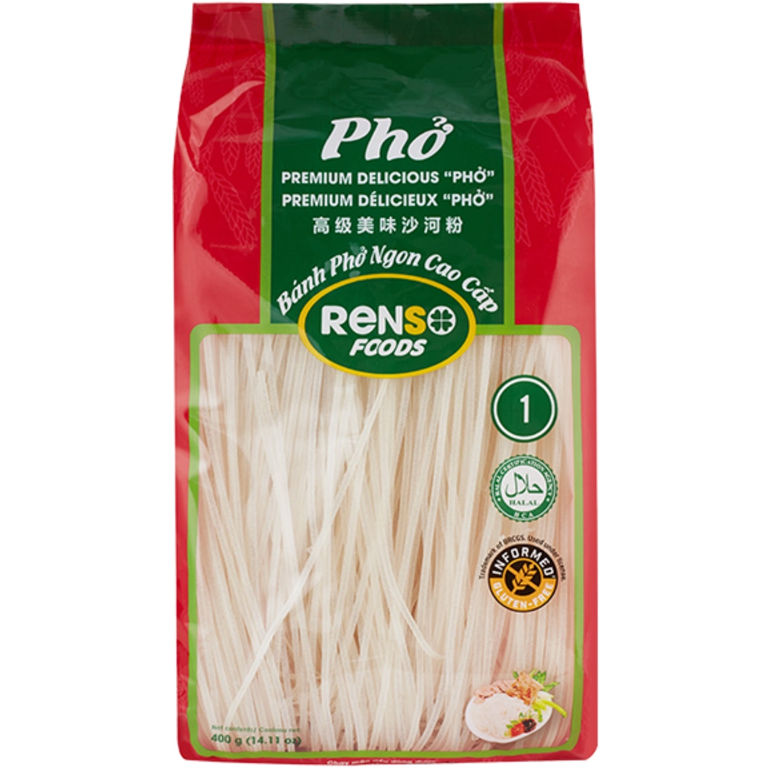 CLEARANCE - Renso Premium Vietnamese Pho Rice Noodles