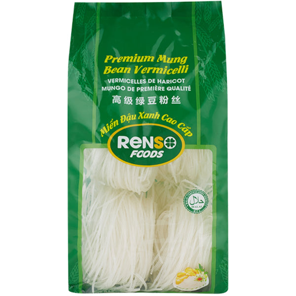 *New - Renso Authentic Vietnamese Vermicelli